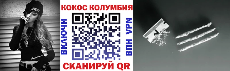 Виды наркоты Медынь СОЛЬ  Меф  МАРИХУАНА  АМФ  Cocaine 
