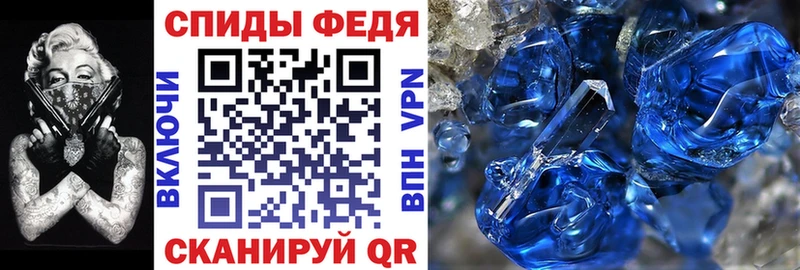 Amphetamine 98%  Медынь 