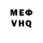 Метадон белоснежный LIDANIT