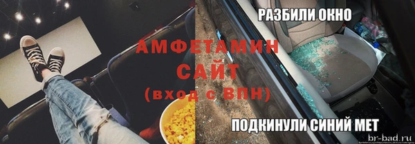метадон Алзамай