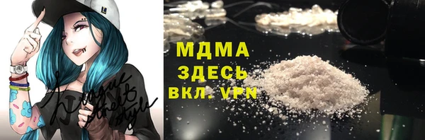 метадон Алзамай