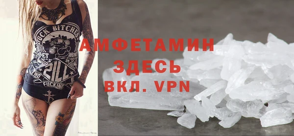 mix Алексин