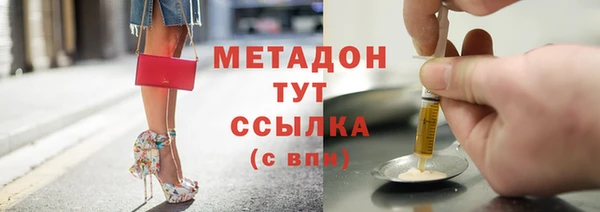 метадон Алзамай