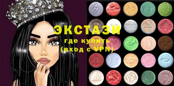 метадон Алзамай