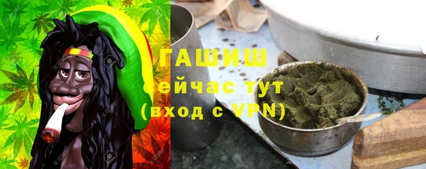метадон Алзамай