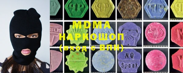 метадон Алзамай