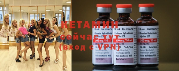 mix Алексин