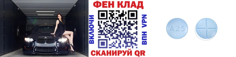 купить наркотики сайты  Медынь  МЕТАМФЕТАМИН кристалл 