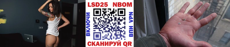 mega tor  Медынь  Марки N-bome 1,5мг  darknet как зайти  как найти  