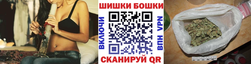 наркота  Медынь  omg ссылки  МАРИХУАНА марихуана 